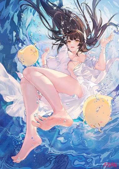 《娇娇师娘（与爱同行）》 - 第087章：秦淑芬是师娘